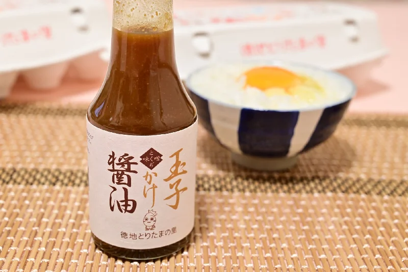 玉子かけ醤油